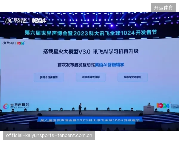 欧冠晋级路径解析：四大悬念浮出水面